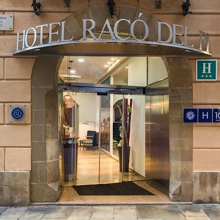H10 Raco Del Pi Hotel Barcelona Luaran gambar